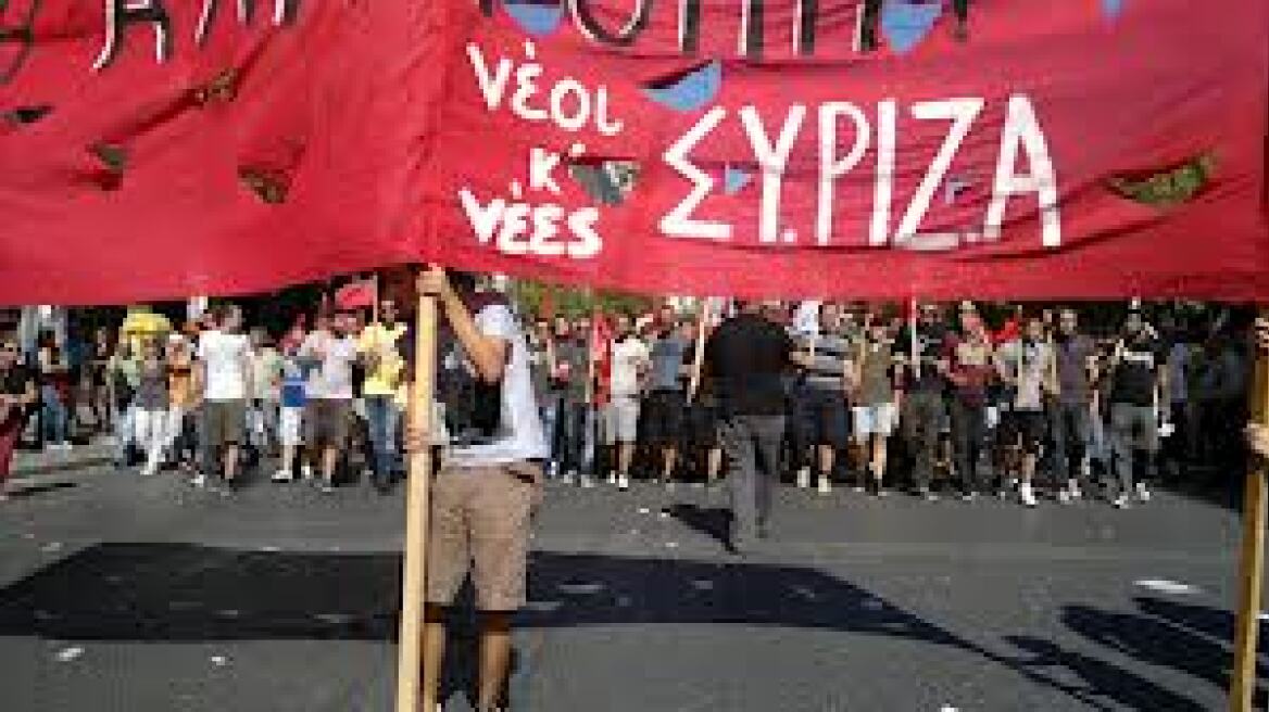 Συγκέντρωση στο Σύνταγμα διοργανώνει την Κυριακή ο ΣΥΡΙΖΑ